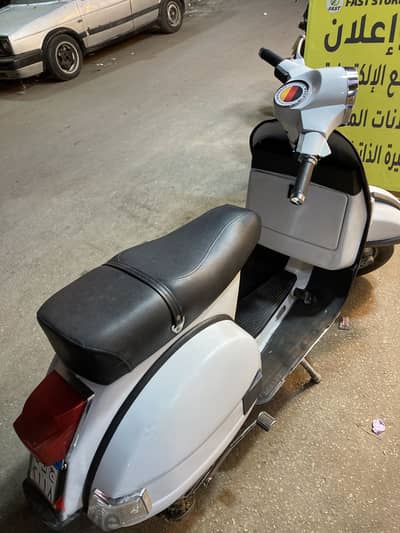فيسبا