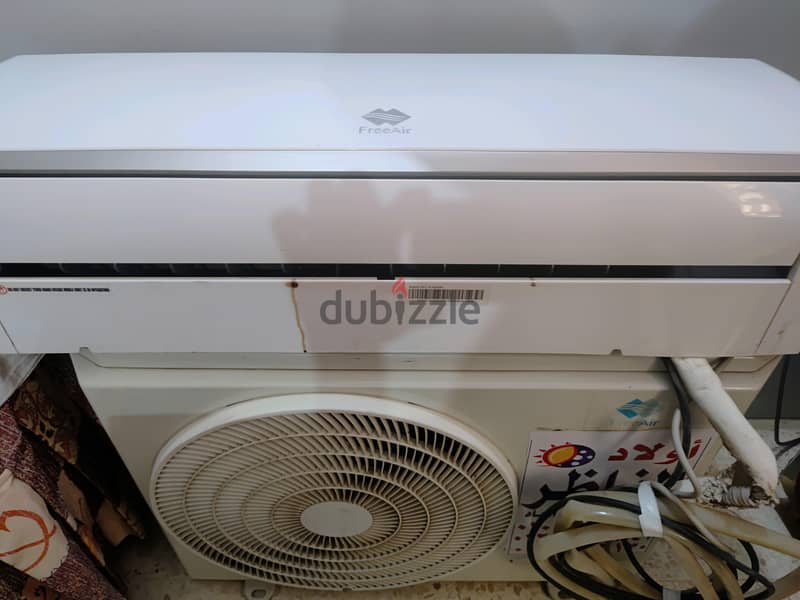 تكييف FreeAir 1