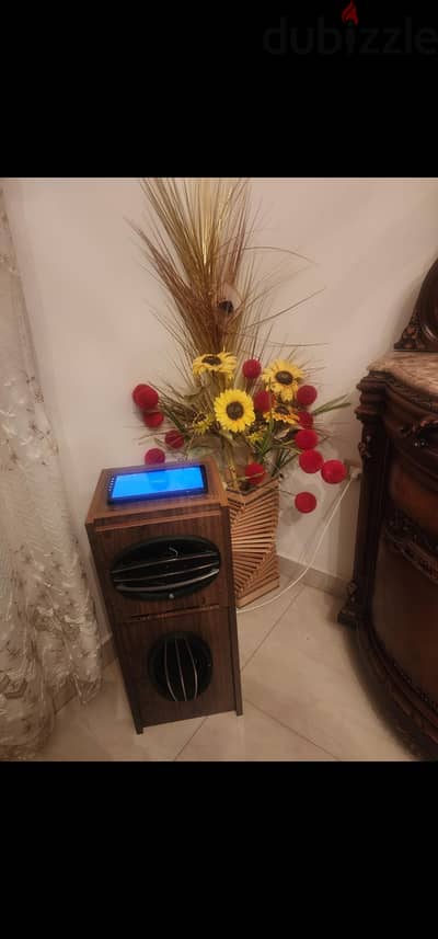 ساوند هوم