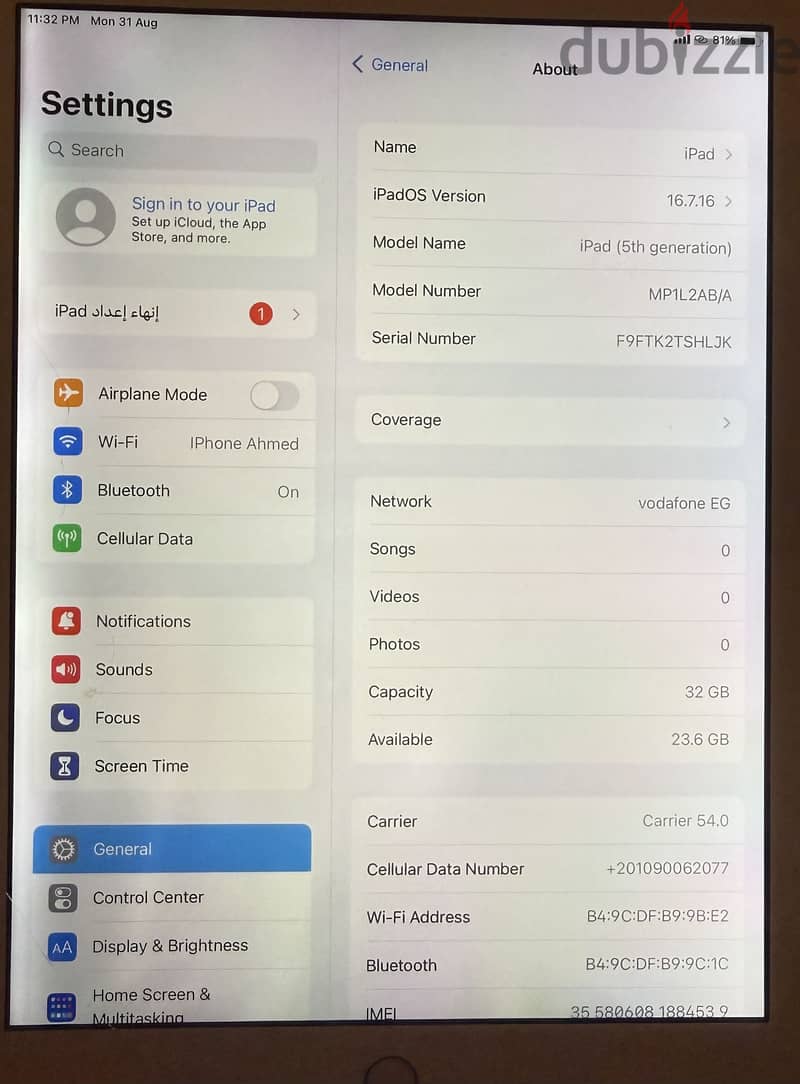 Ipad 5 th generation 2