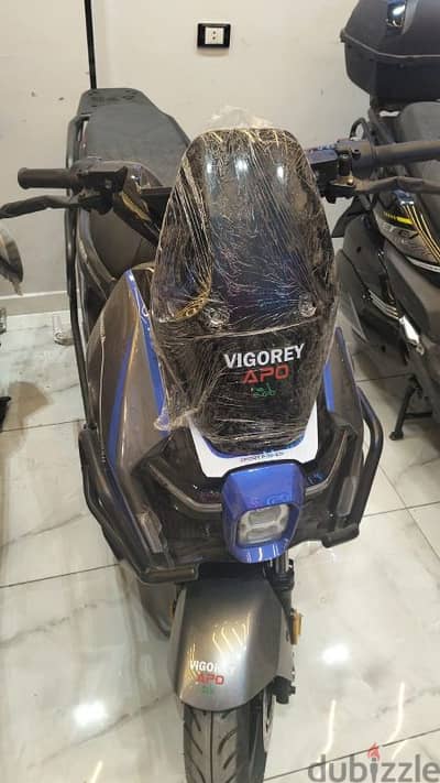 الاقصر