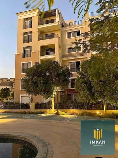 Apartment for sale with a 55% discount and a 12-year installment plan in Sarai Compound—located right next to Madinaty and just minutes away from Al-S