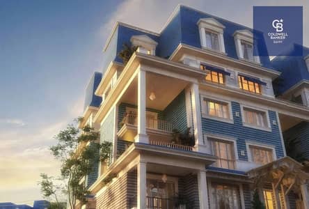 I-Villa Garden for Sale | Down Payment & Installments | Corner Unit – Prime Location in the Compound | Immediate Delivery | Mountain View 1.1 – New Ca