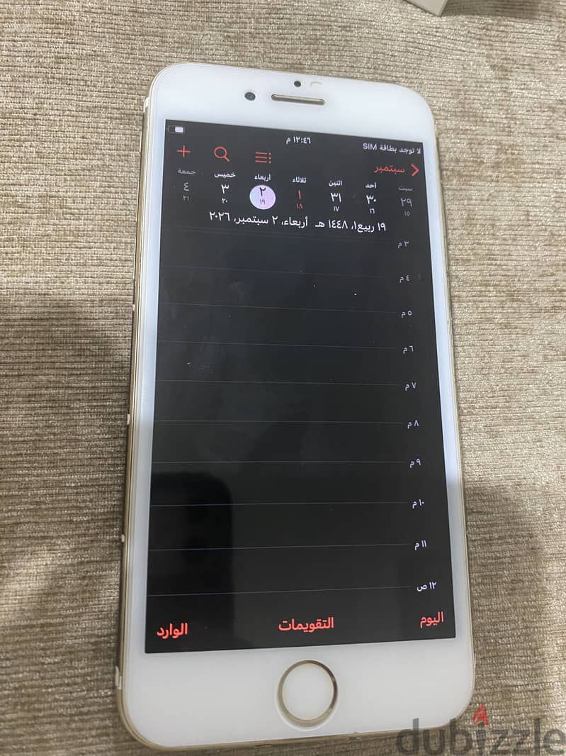 Apple - iPhone 7 6
