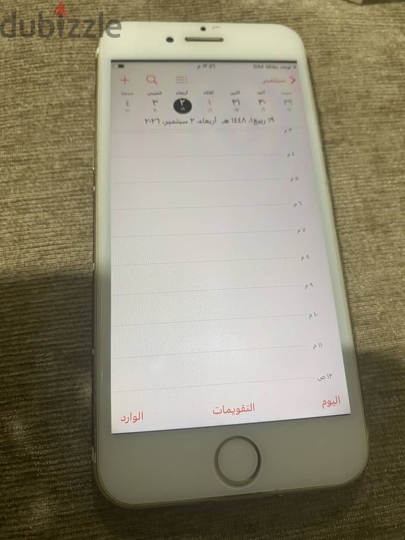 Apple - iPhone 7 7