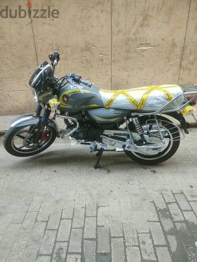 فيجوري Vigorey 26 MAX