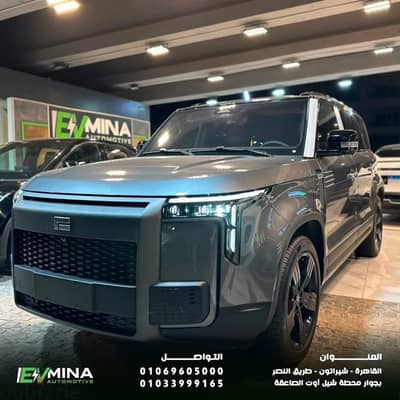 ROX 01 2026 ضمان سنتين بأقل سعر