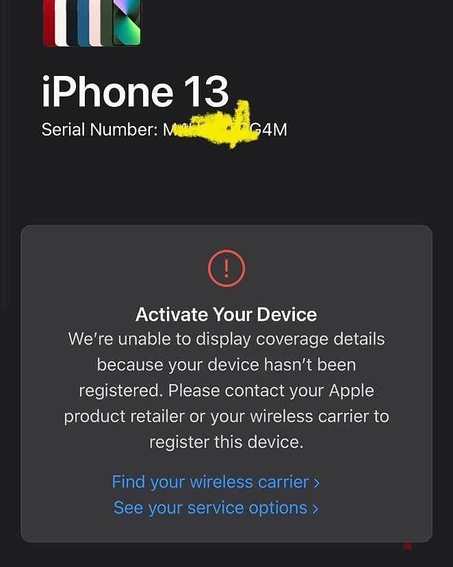 ايفون 13 iPhone 3