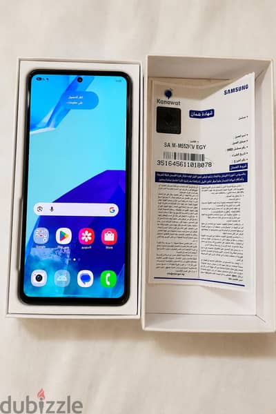 Samsung M55 5g // سامسونج M55 5g