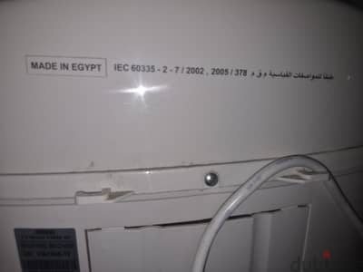 غسالة يدوية جديدة  بحالة ممتازة