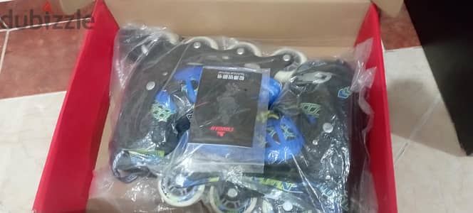 بتناج