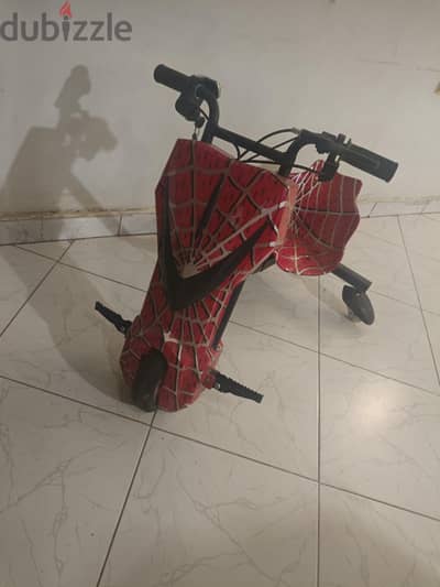 دريفت