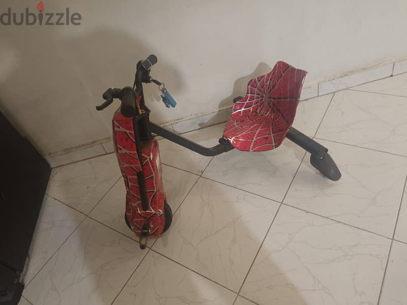 دريفت 1