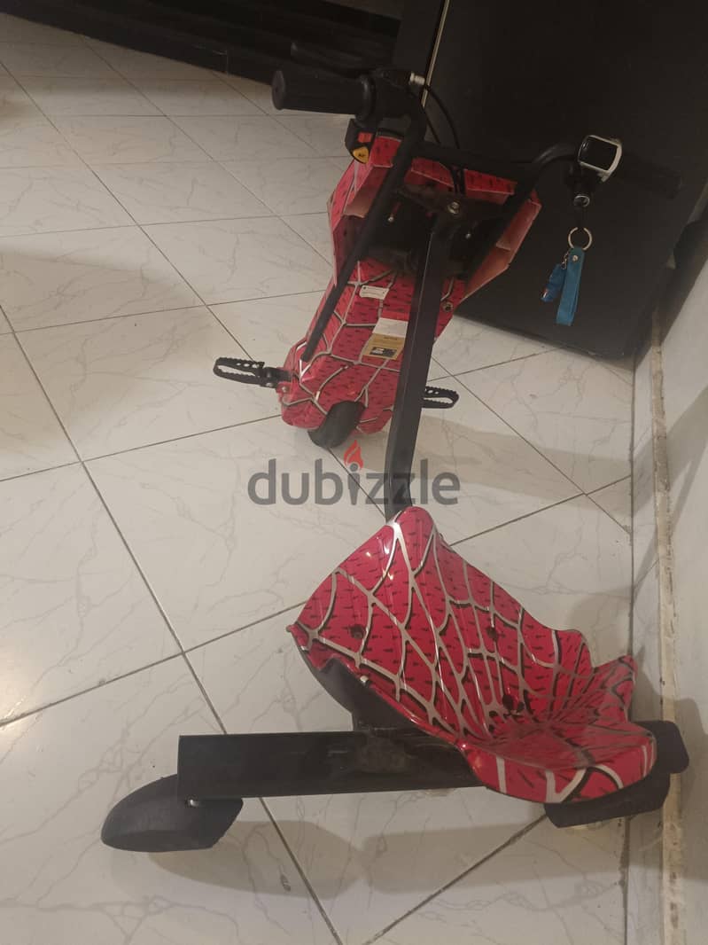 دريفت 2