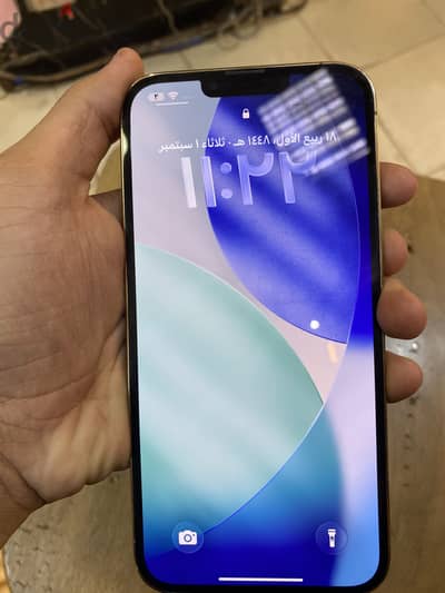 آبل - آيفون 13 برو ماكس