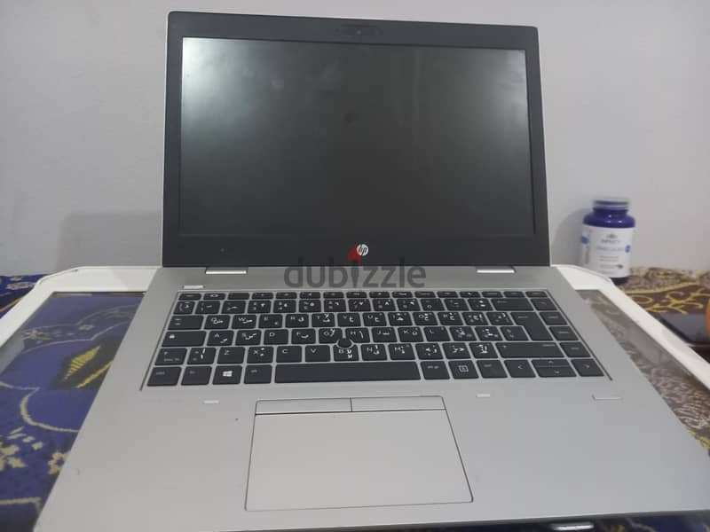 hp 645g4 3