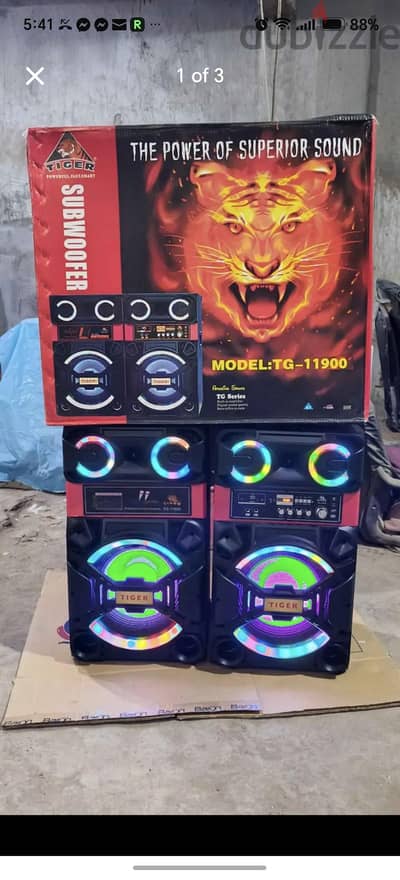 tiger tg 11900 subwoofer