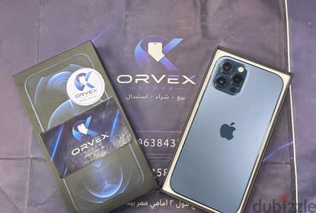آبل - آيفون 12 برو ماكس