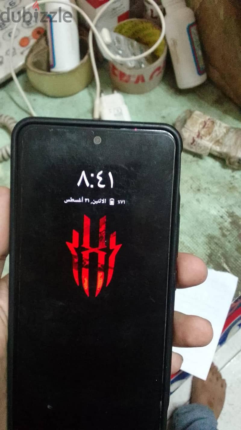 ريد ماجيك R6 1