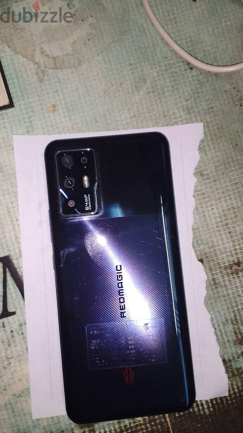 ريد ماجيك R6 2