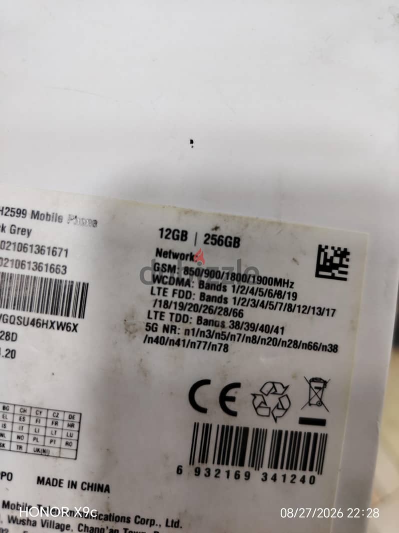 OPPO Reno 11 5G 5