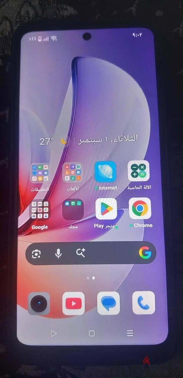 Realme C71 2