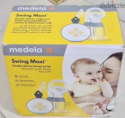 Medela Swing Maxi, مضخة ثدي كهربائي مزدوجة