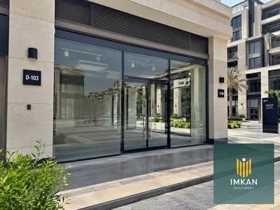 Commercial shop for sale, fully finished with air conditioning and a garage, in front of Dar El-Eshara, in a prime location and with long-term install