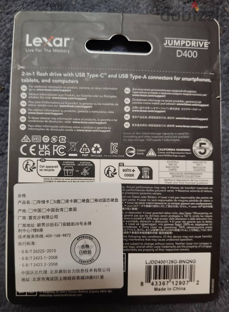 lexar type c 128 1