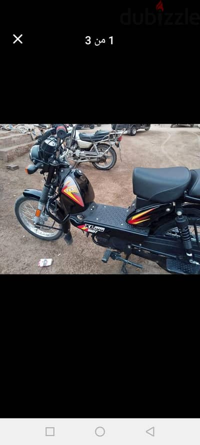 موتسيكل TVS