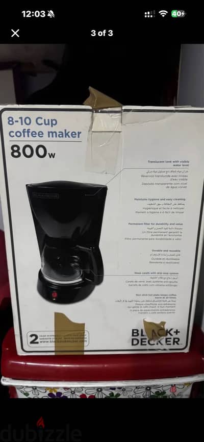 Coffee maker