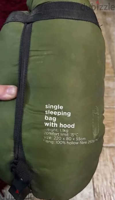 Sleeping bag منامة