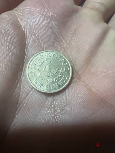 Cyprus Coin