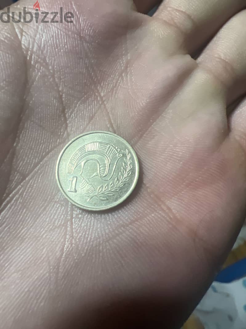 Cyprus Coin 1