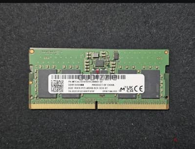 ram 8 ddr5 5200 mhz