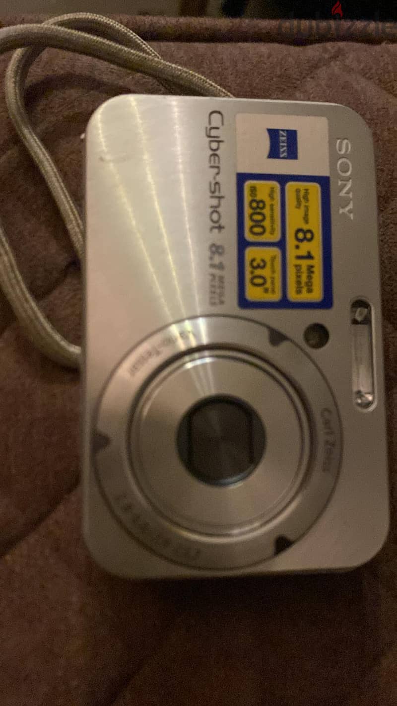 Cool Camera 1