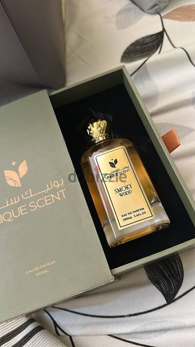 برفان  Smoky wood