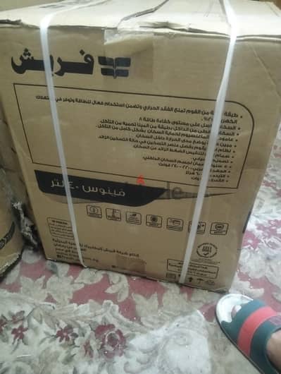سخان فريش كهربائي فينوس 40 ليتر