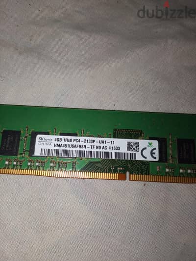 ddr4 4g رامه