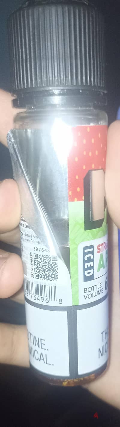 ليكويد vgod