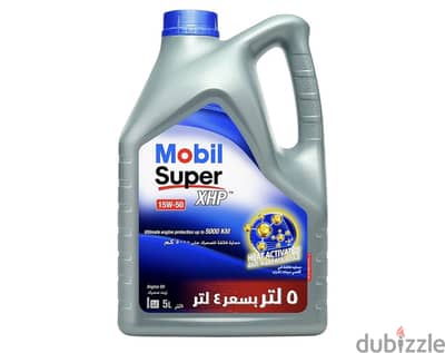 ريت موبيل ٥ الاف كيلو ٥ لتر جديد