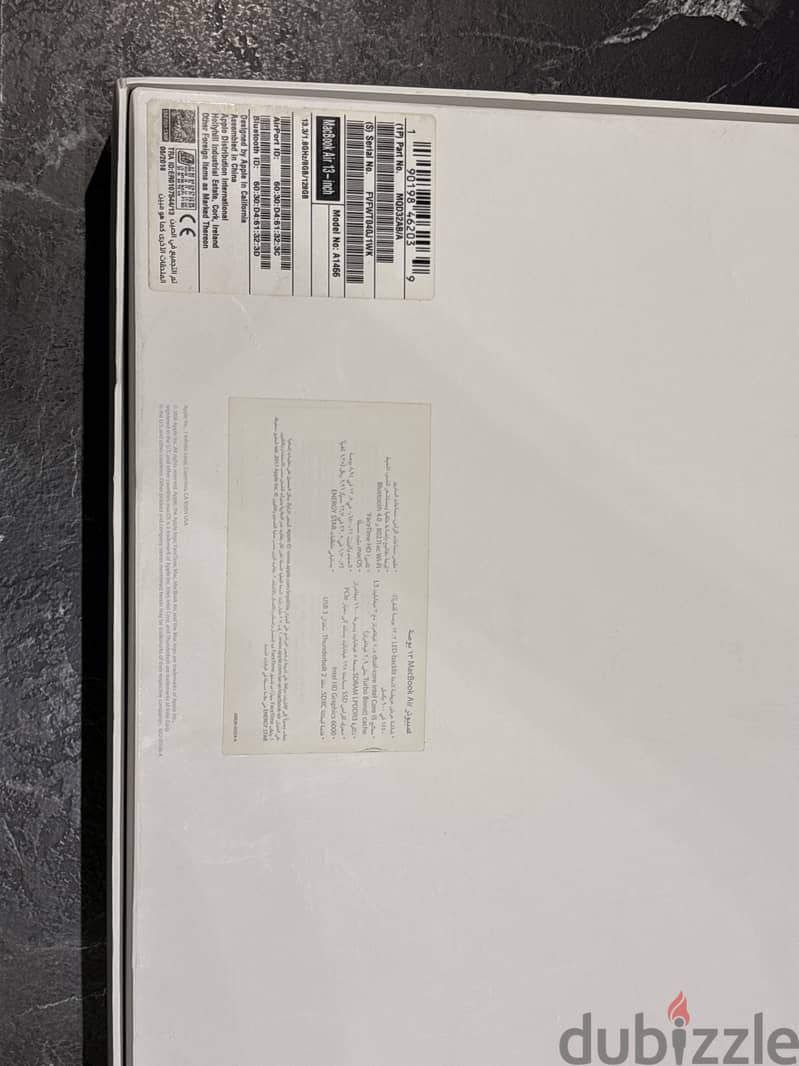 MacBook Air 2017 Middle East version 1