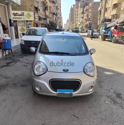 جيلى باندينو 2015
