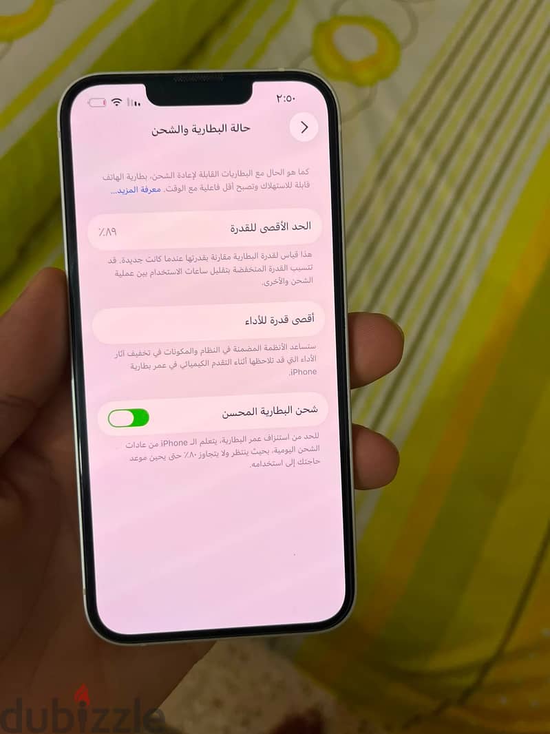 ايفونات 3