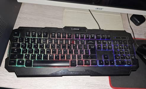 كيبورد msi gm 100