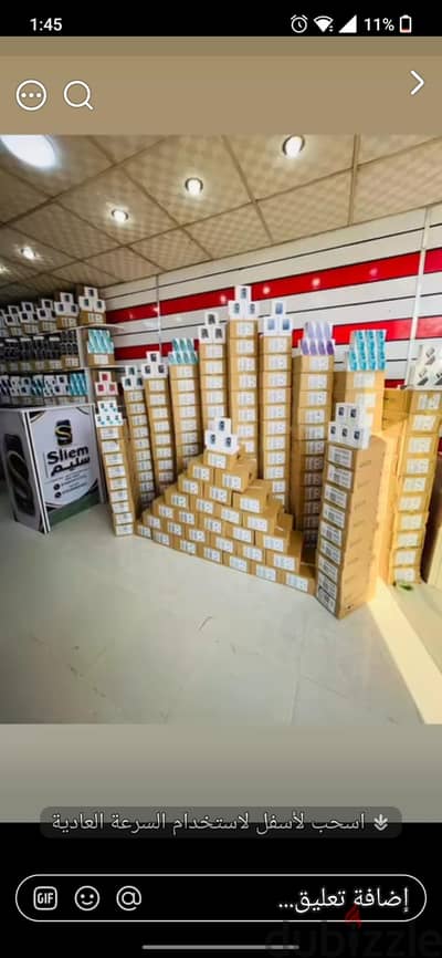 نوكيا اخى اصدار