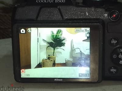 colplx b500 from Nikon