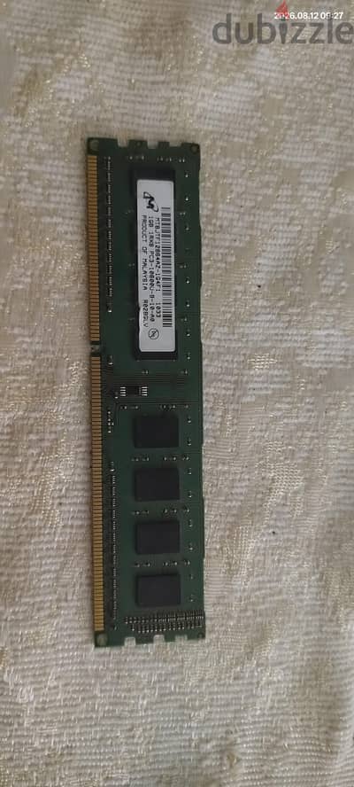 many ram