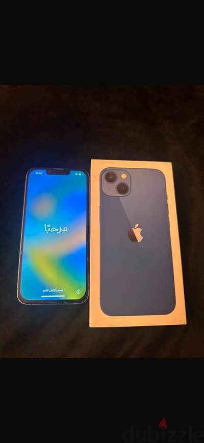 Apple - iPhone 13