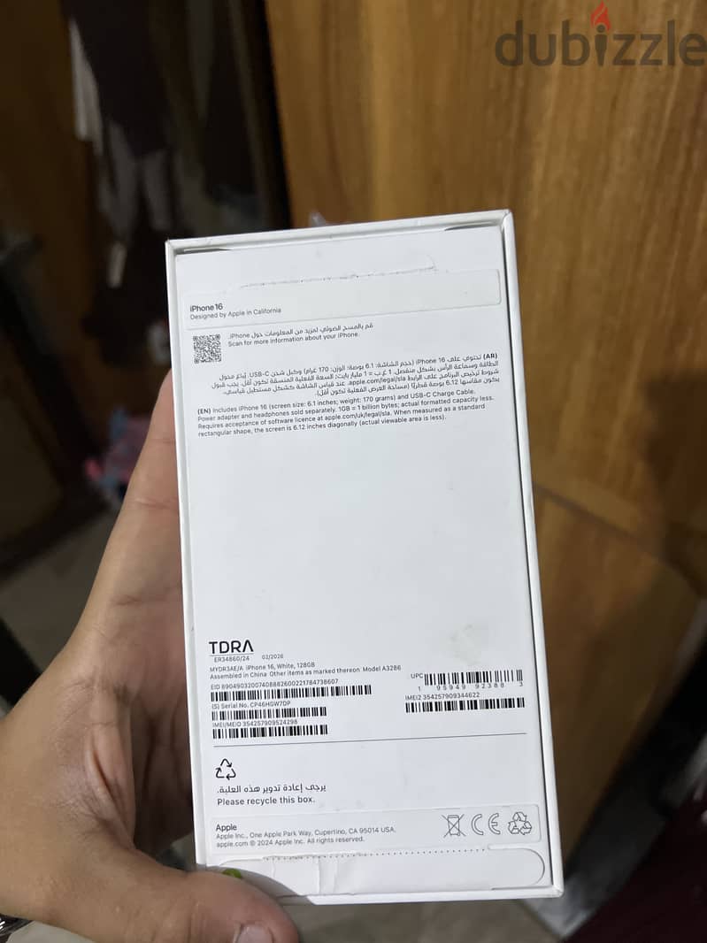 Apple - iPhone 16 1